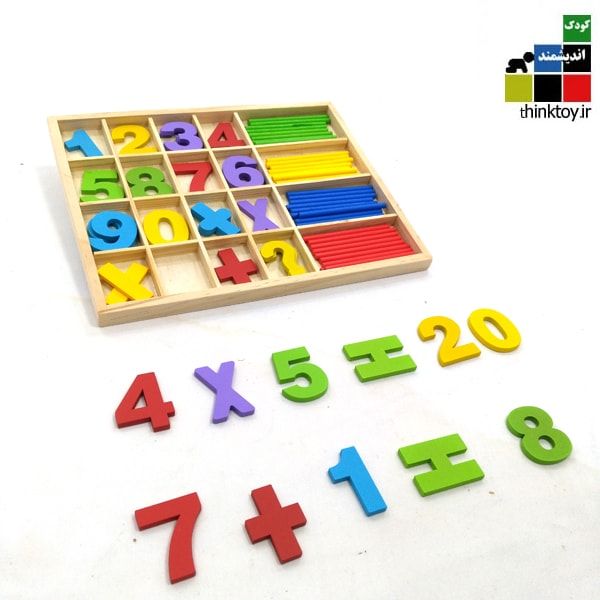 جعبه چوبی آموزش ریاضی 